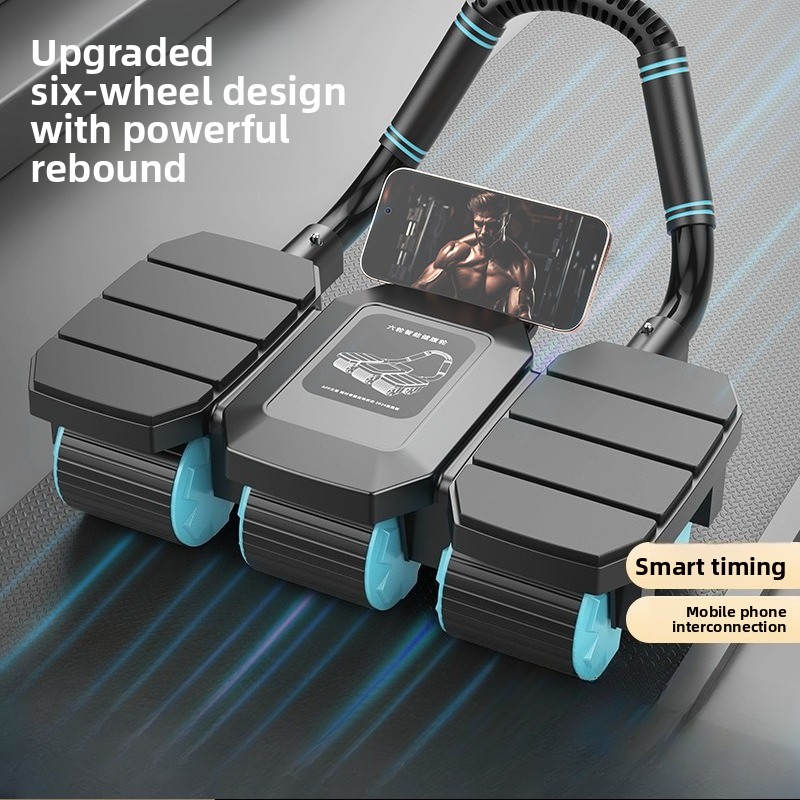 Six Wheel Health Automatic Reb - огляд і ціна Ab Roller Wheel With Elbow Support