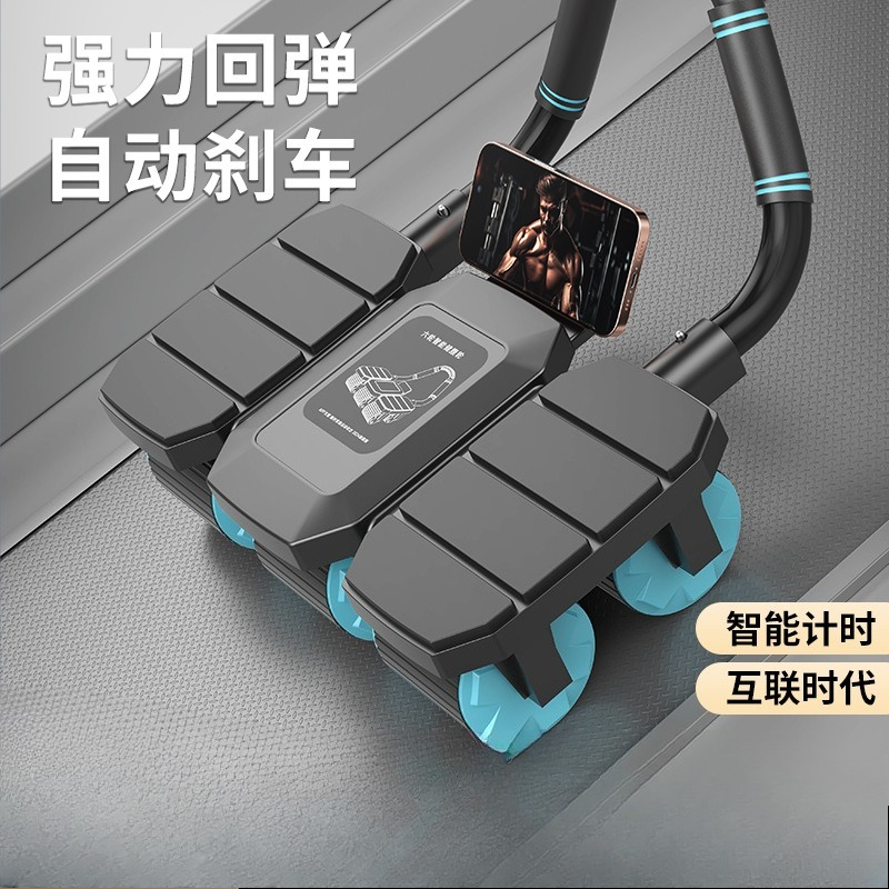 Six Wheel Health Automatic Reb - огляд і ціна Ab Roller Wheel With Elbow Support