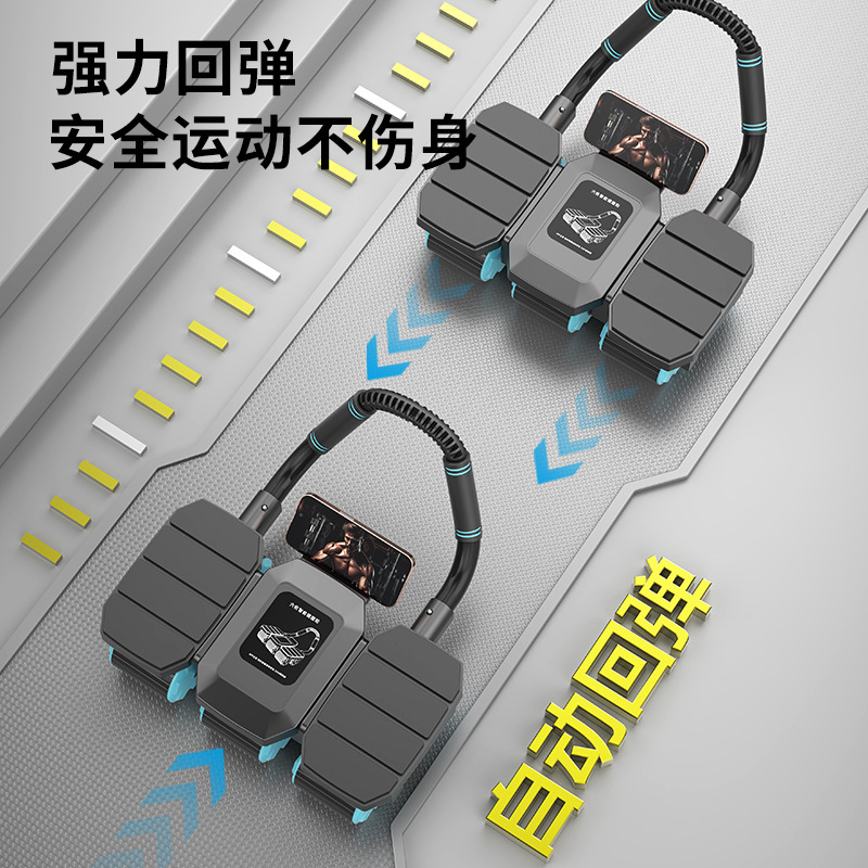 Six Wheel Health Automatic Reb - огляд і ціна Ab Roller Wheel With Elbow Support