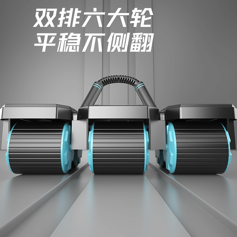 Six Wheel Health Automatic Reb - огляд і ціна Ab Roller Wheel With Elbow Support
