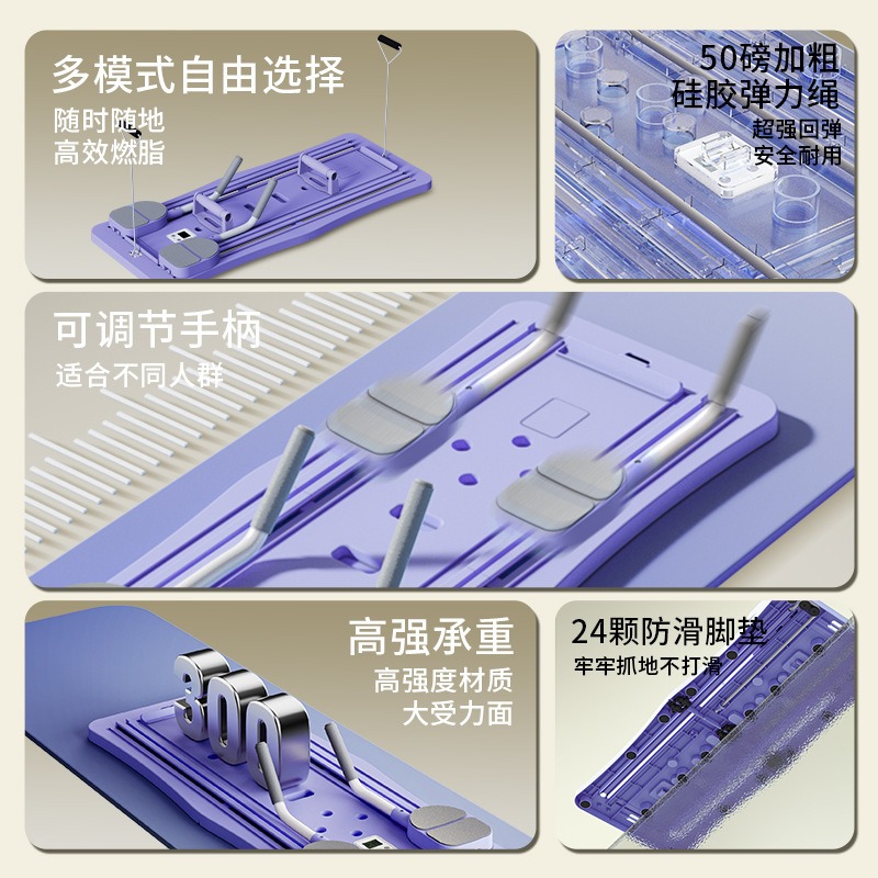 Automatic rebound multi-functi - огляд і ціна Push Up Board Foldable Multi Function