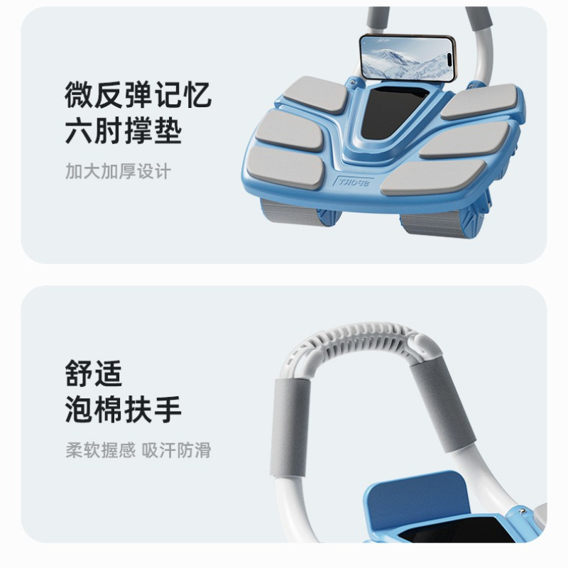Six Wheel Abdominal Health Whe - огляд і ціна Ab Roller Wheel With Elbow Support